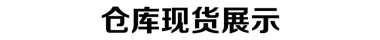 b4f56ea43c7c1cad16c4b59d82e3b5da_153698710628206104586_760_81.jpg b4f56ea43c7c1cad16c4b59d82e3b5da_153698710628206104586_760_81.jpg